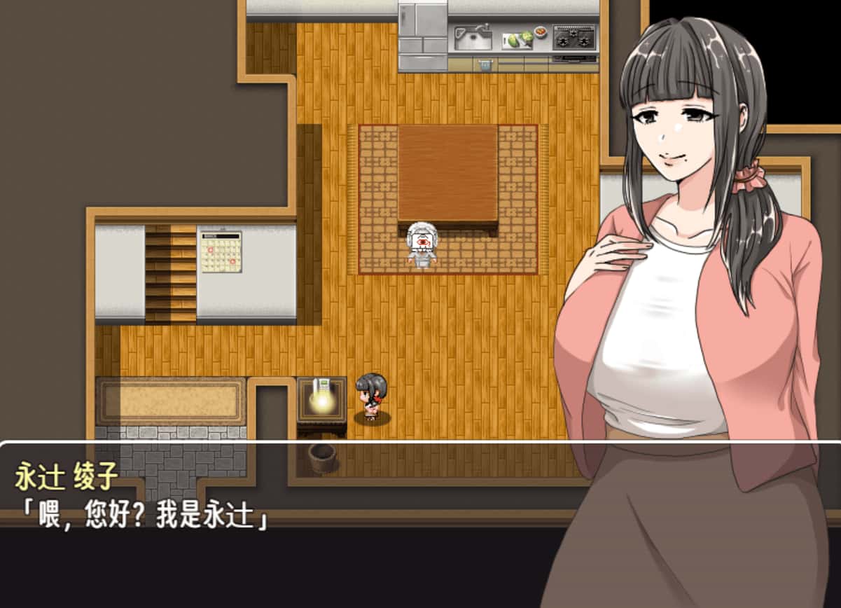 游戏画面2