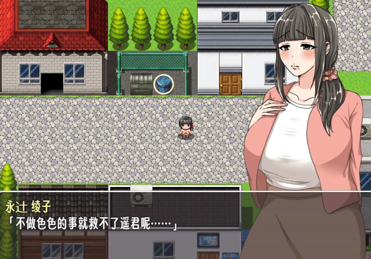 游戏画面3