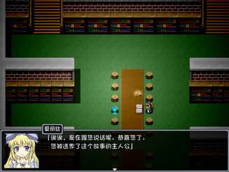 游戏画面1